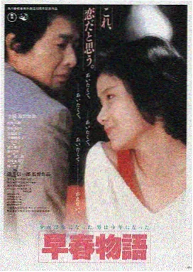 卧虎藏龙 古装武侠电影经典